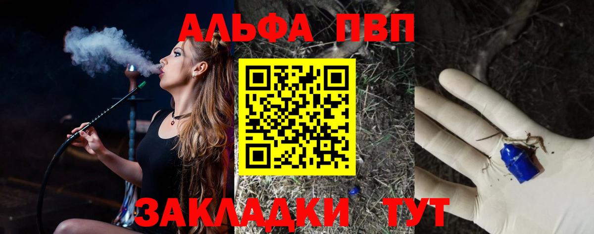 Гашиш Королёв