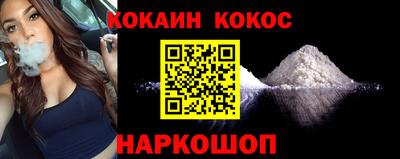 индика Ртищево