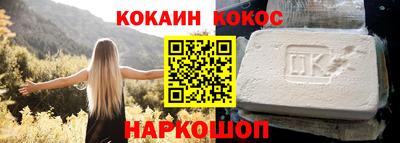 тгк Ростов-на-Дону
