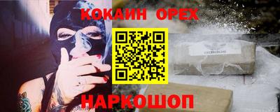 тгк Ростов-на-Дону