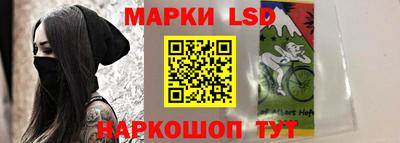 кристаллы Сафоново