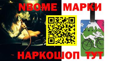 тгк Ростов-на-Дону