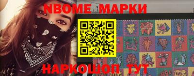 тгк Ростов-на-Дону