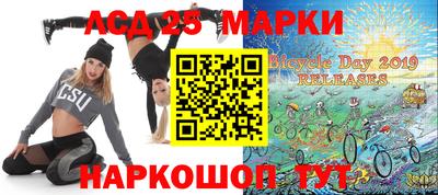 тгк Ростов-на-Дону