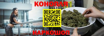 тгк Ростов-на-Дону