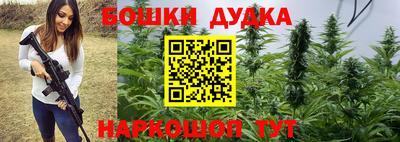 меф VHQ Саяногорск