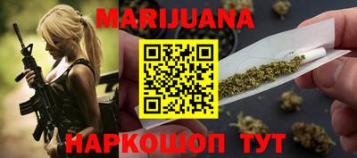 тгк Ростов-на-Дону