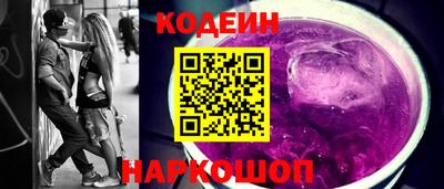 индика Ртищево