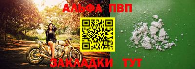 тгк Ростов-на-Дону