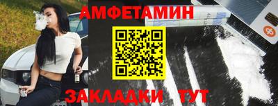 тгк Ростов-на-Дону