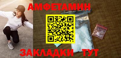 индика Ртищево
