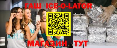 тгк Ростов-на-Дону