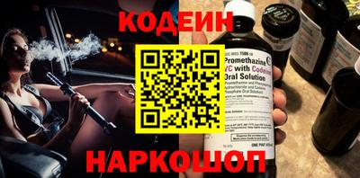 индика Ртищево
