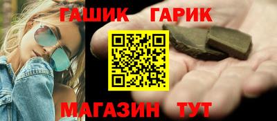 тгк Ростов-на-Дону